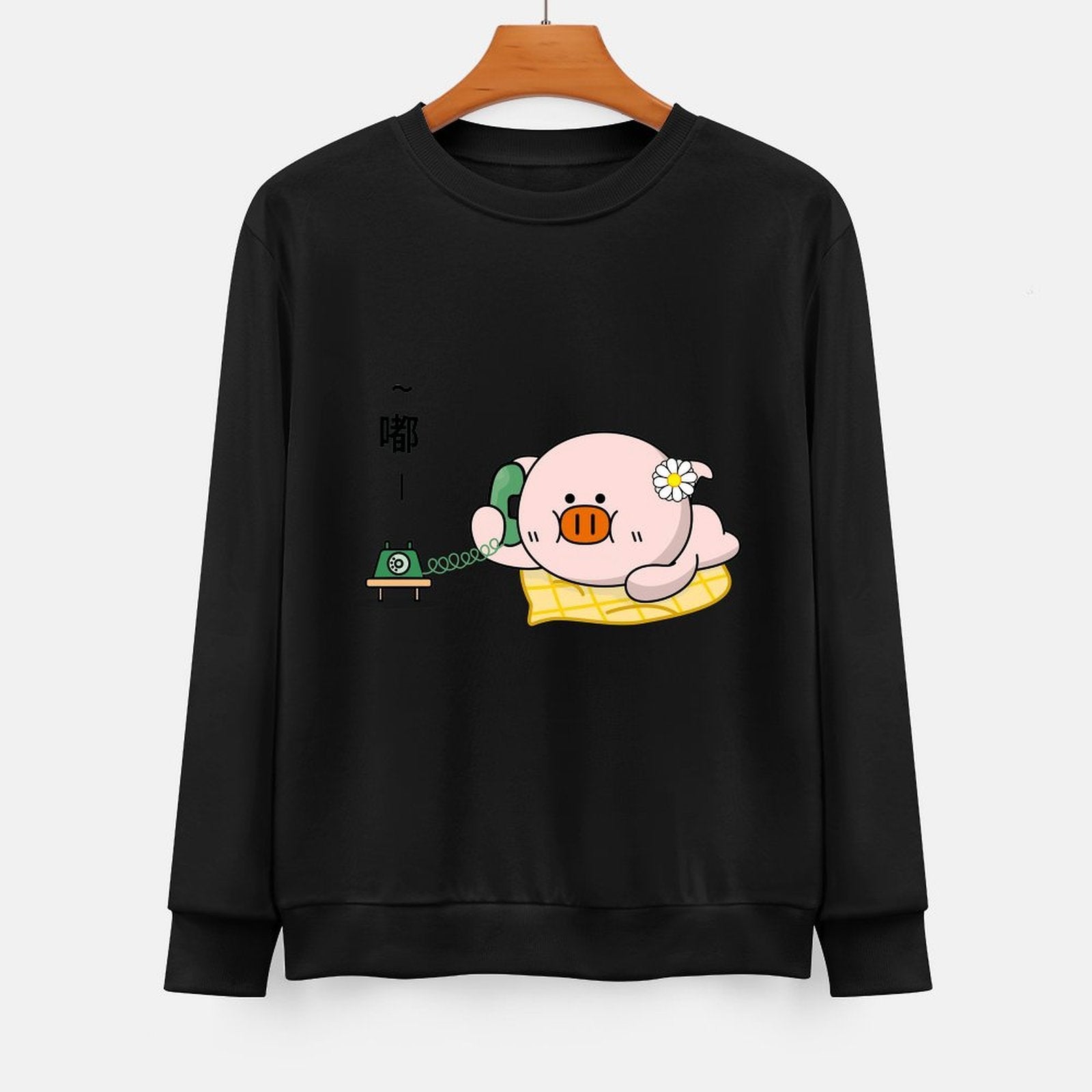 Front Patterned Long Sleeve TopPlain Solid